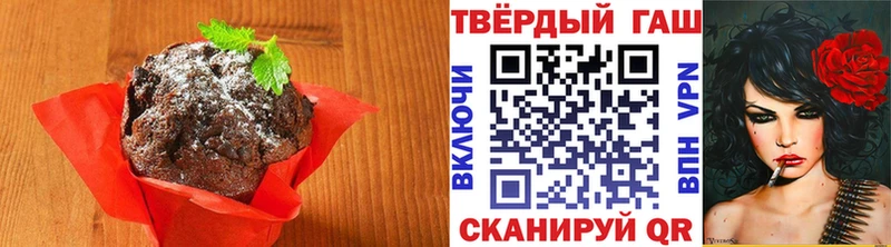 Cannafood конопля Заинск