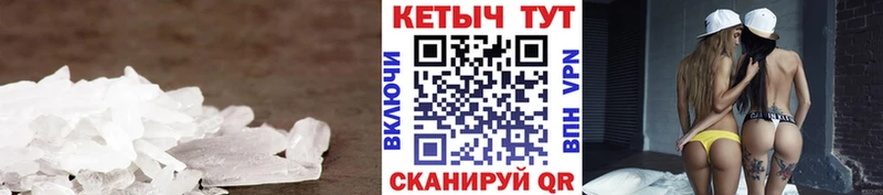 Кетамин VHQ  Заинск 