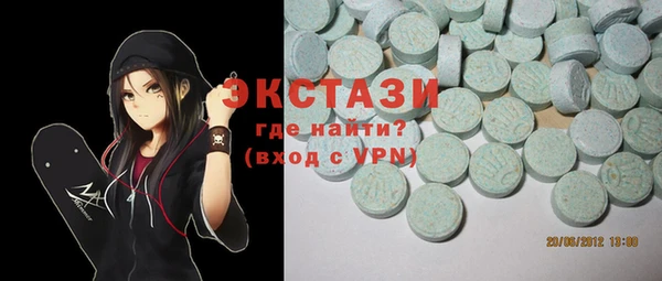 синтетический гашиш Алзамай