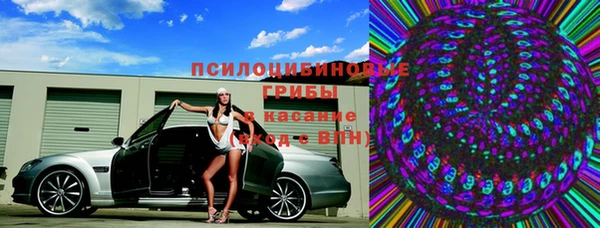синтетический гашиш Алзамай