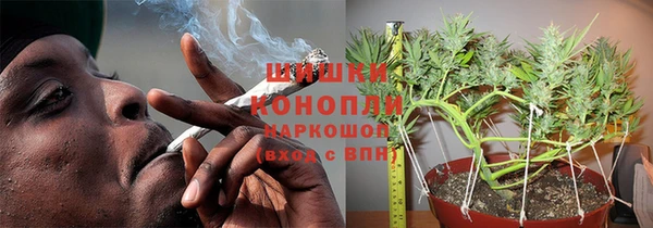 синтетический гашиш Алзамай