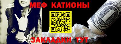 прущая мука Владимир