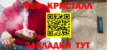 бошки Владивосток