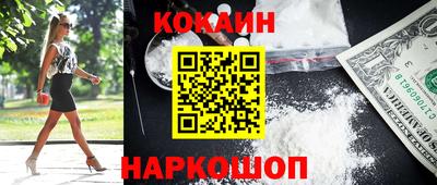 прущая мука Владимир