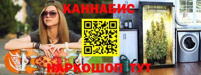 прущая мука Владимир