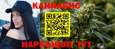 стафф Владикавказ