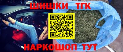 стафф Владикавказ