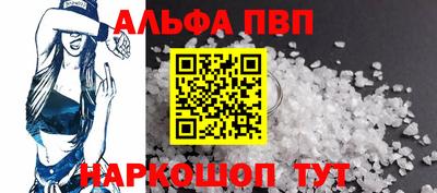 прущая мука Владимир