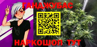стафф Владикавказ