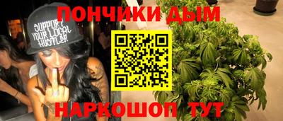 прущая мука Владимир