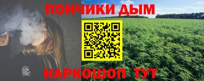 прущая мука Владимир
