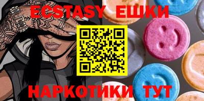 прущая мука Владимир