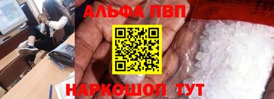 прущая мука Владимир