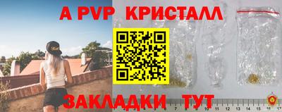 прущая мука Владимир