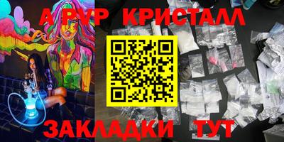 прущая мука Владимир