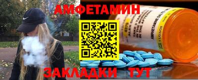 прущая мука Владимир