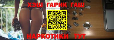 прущая мука Владимир