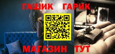прущая мука Владимир