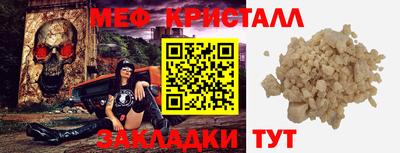прущая мука Владимир