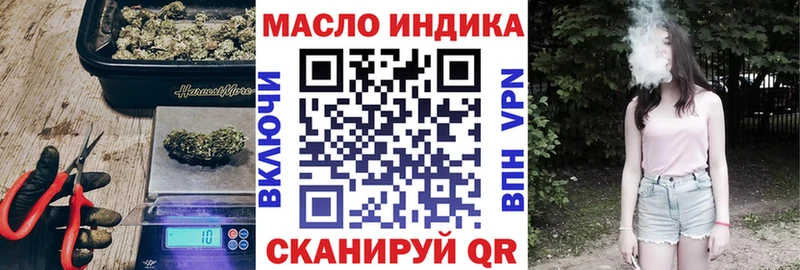 ТГК концентрат  Заинск 