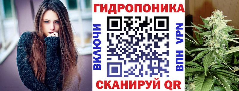 Бошки марихуана MAZAR  даркнет сайт  Заинск 